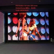 P8 Outdoor Full Color LED Screen